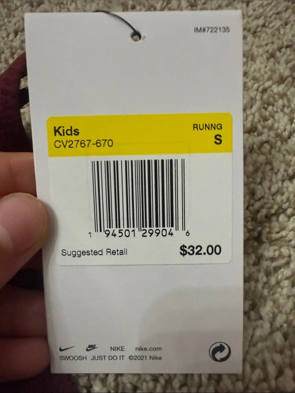 Nike Kids Burgundy Racerback Tank Top with White Swoosh